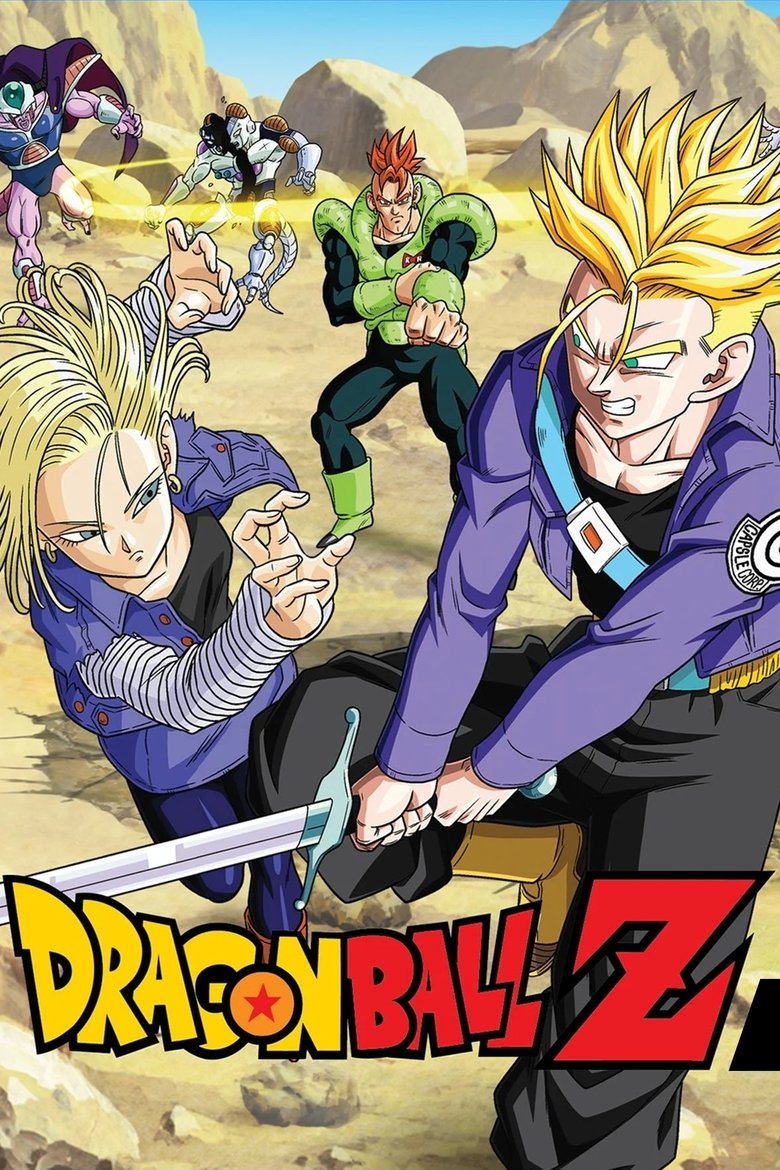 Dragon Ball Z: Season 4