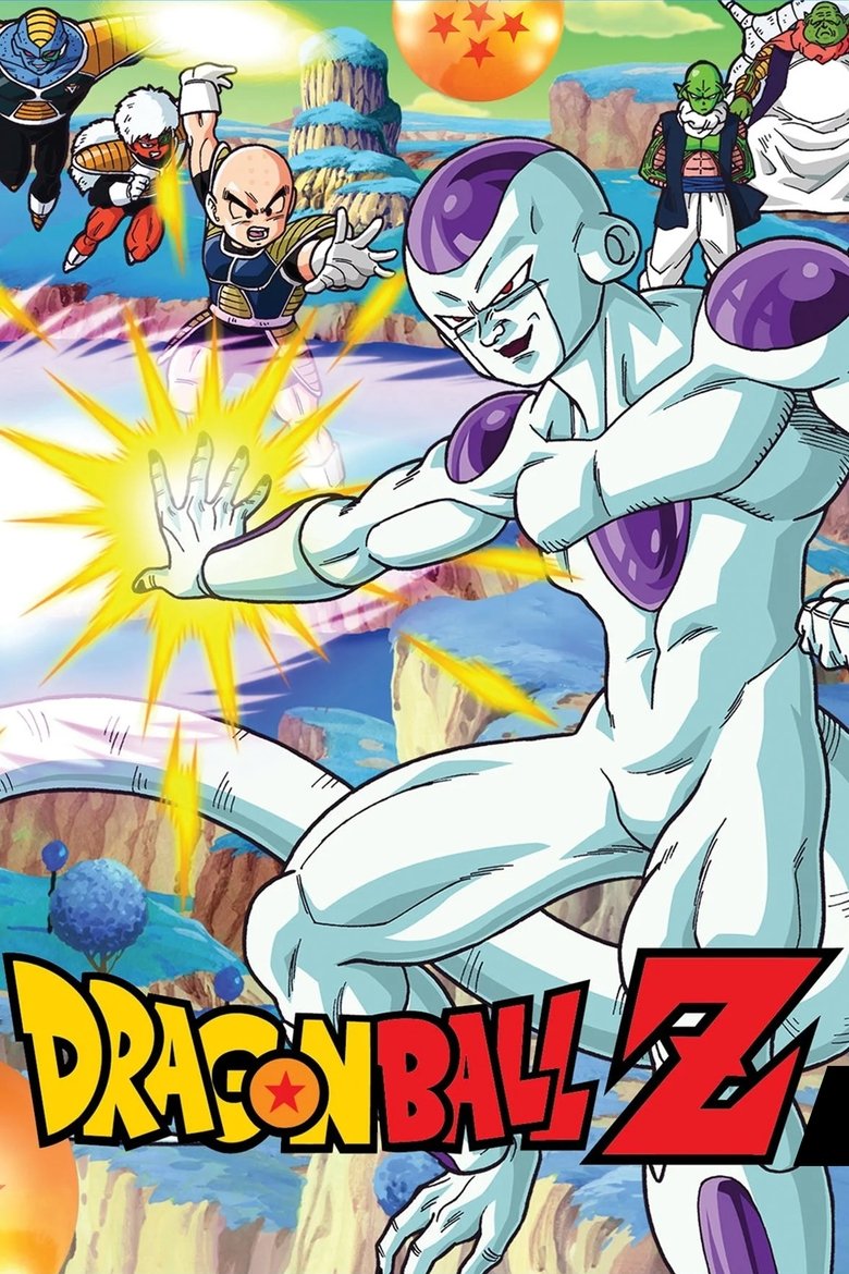 Dragon Ball Z: Season 3